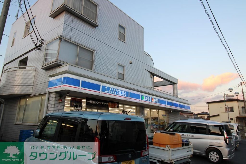 コンビニ　ローソン栗橋中央店（コンビニ）まで2940m