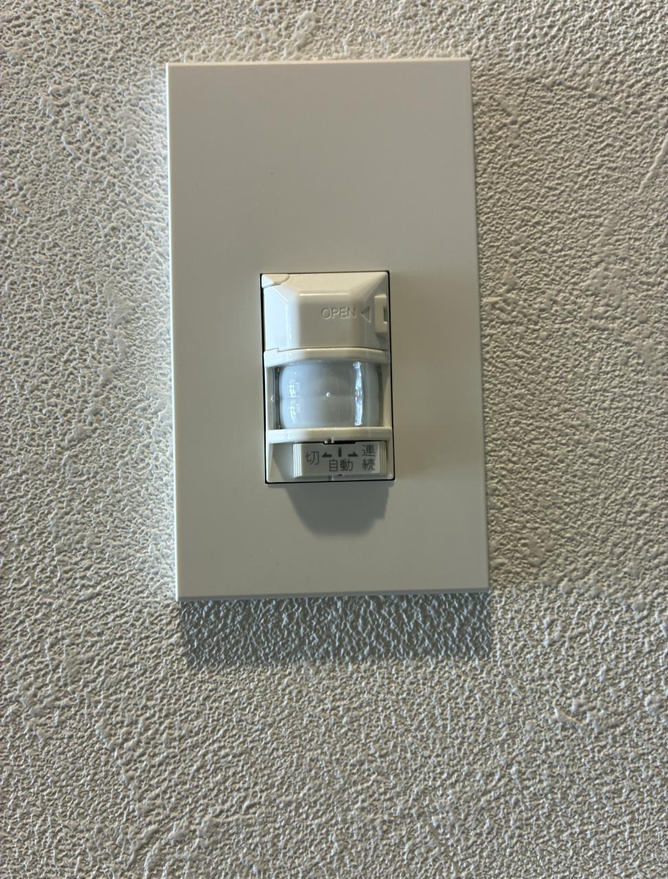 プレリス尼崎レーネビアのその他写真