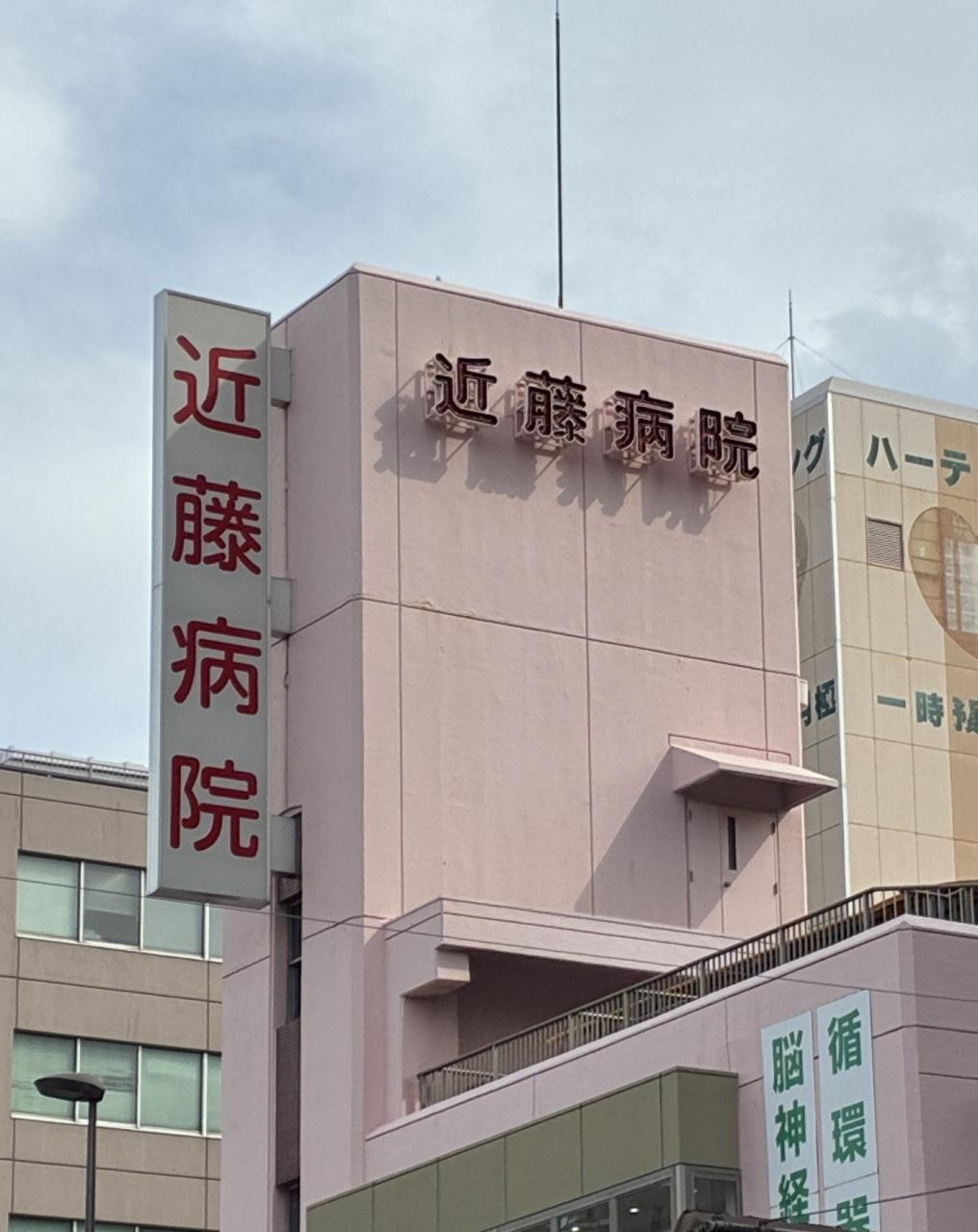 プレリス尼崎レーネビアの周辺写真