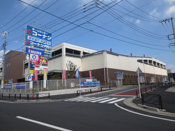 ホームセンター　コーナンＰＲＯ川崎小田栄店（ホームセンター）まで1519m