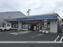コンビニ　ローソン相模原宮下本町二丁目店（コンビニ）まで301m