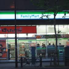 コンビニ　ファミリーマート 水道橋西通り店（コンビニ）まで89m