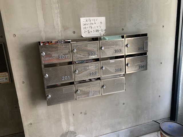 その他共有部分