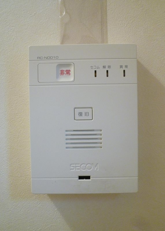 その他設備　SECOM