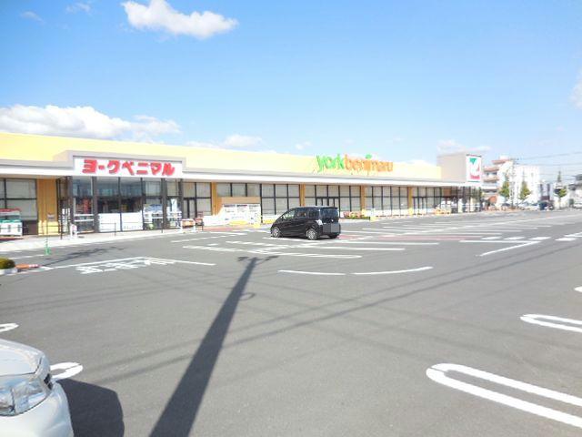 スーパー　ヨークベニマル方八町店（スーパー）まで856m
