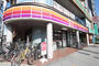 コンビニ　サークルK 大須店（コンビニ）まで160m