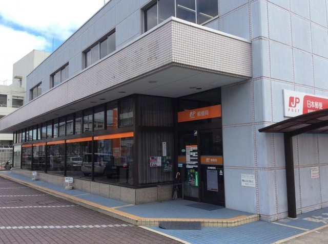 郵便局　野洲郵便局（郵便局）まで1454m