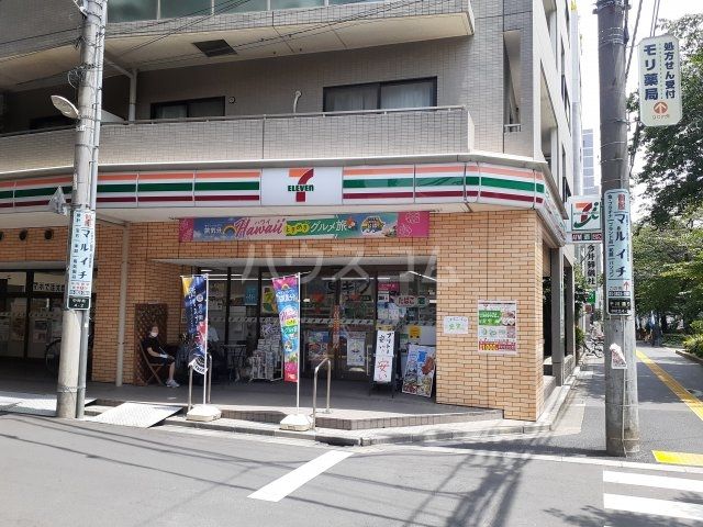 コンビニ　セブン-イレブン 練馬中村北４丁目店（コンビニ）まで550m