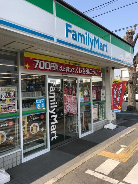 コンビニ　ファミリーマート京屋長曽根店（コンビニ）まで961m