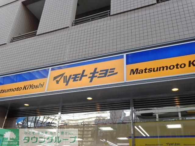 エスティメゾン錦糸町IIの周辺写真