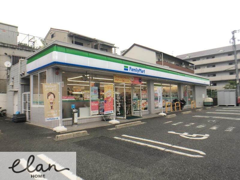 コンビニ　ファミリーマート　東中浜４丁目店（コンビニ）まで336m