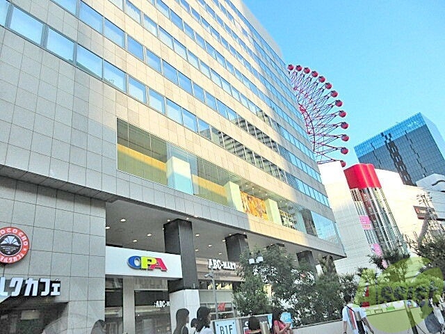 ショッピングセンター　OPA梅田（ショッピングセンター）まで1552m