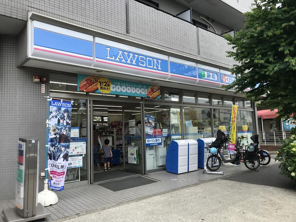 コンビニ　ローソン大田西嶺町店（コンビニ）まで174m