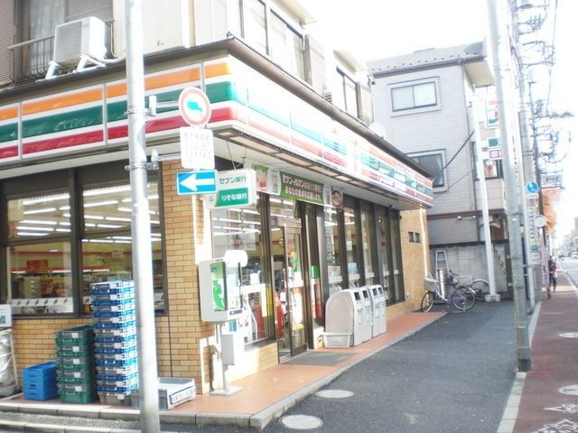 コンビニ　セブンイレブン（コンビニ）まで100m