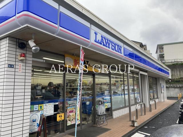 コンビニ　ローソン 横浜岡村七丁目店（コンビニ）まで500m