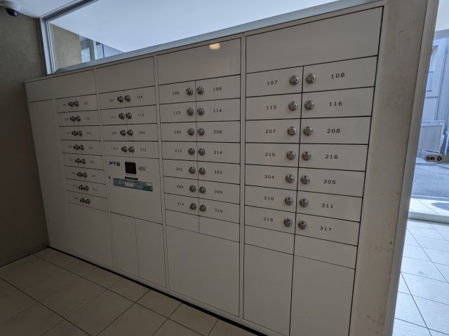 その他共有部分