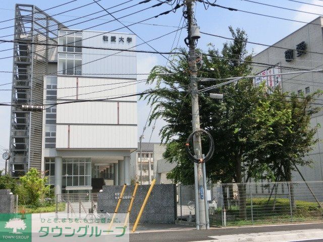 その他　敬愛大学（その他）まで1200m