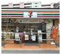 コンビニ　セブンイレブン 大阪桜川2丁目店（コンビニ）まで50m