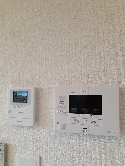 ラフォレスタ マレのその他写真