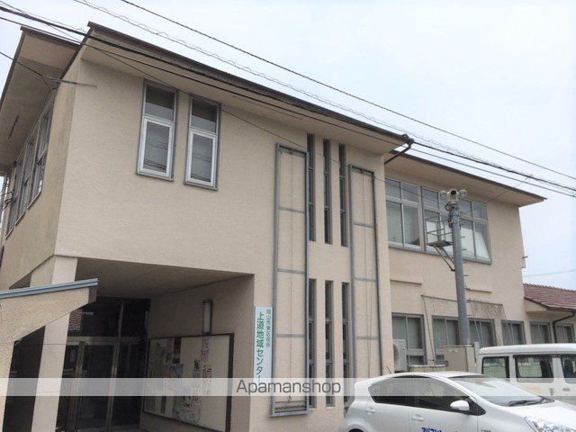 その他　岡山市東区役所／上道地域センター（その他）まで269m