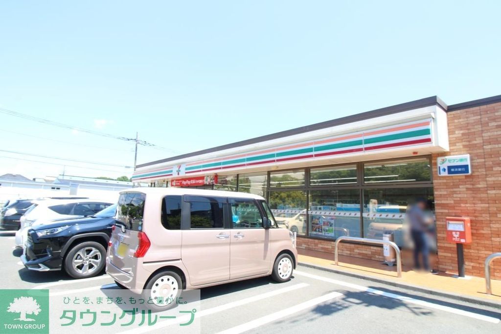 コンビニ　セブンイレブンさむかわ中央公園前店（コンビニ）まで300m