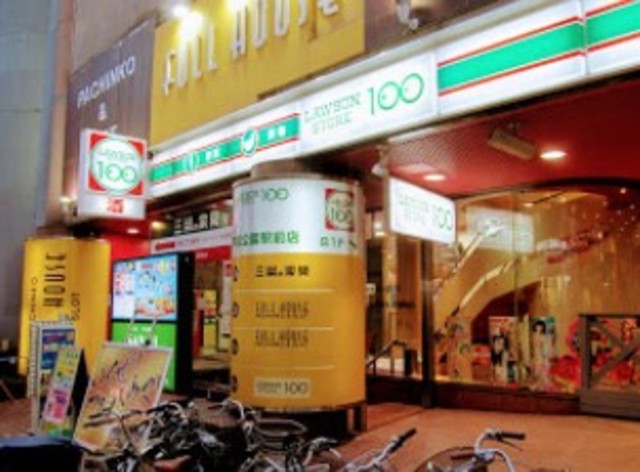 コンビニ　ローソンストア100戸越公園駅前店（コンビニ）まで278m