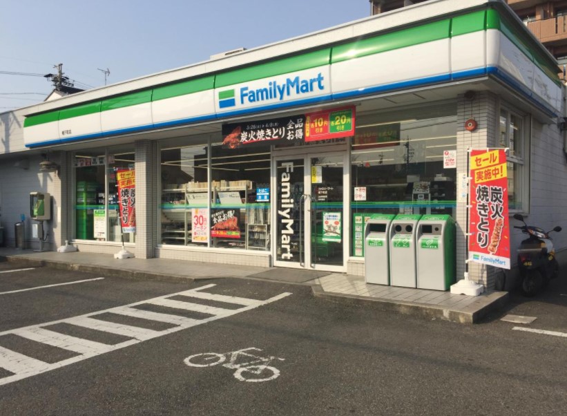 コンビニ　ファミリーマート 柵下町店（コンビニ）まで168m