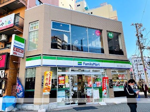 コンビニ　ファミリーマート墨田江東橋四丁目店（コンビニ）まで425m