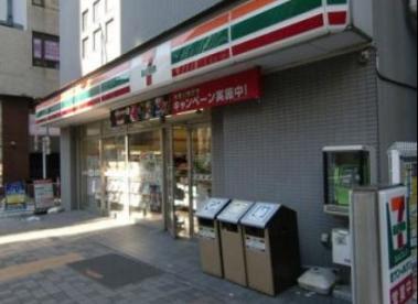 コンビニ　セブンイレブン（コンビニ）まで100m