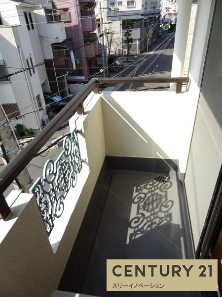 バルコニー　★日当たり良好バルコニー★