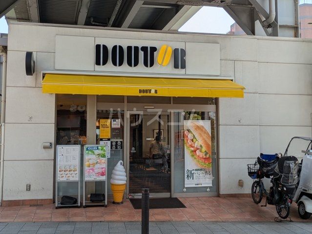 飲食店　ドトールコーヒーショップ 京急新馬場店（飲食店）まで351m