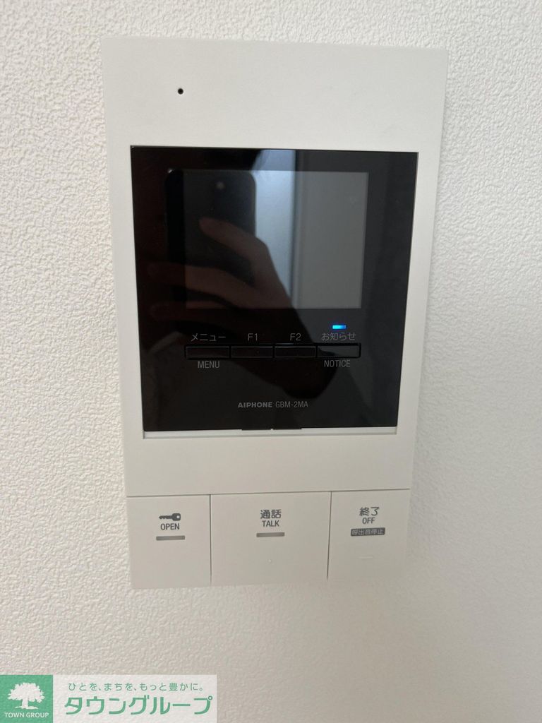 Grip蓮根のその他写真