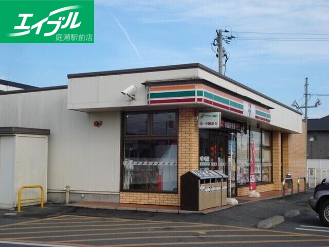 コンビニ　セブンイレブン倉敷茶屋町店（コンビニ）まで623m