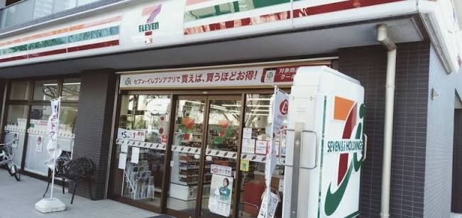 コンビニ　セブンイレブン 練馬中村北千川通り店（コンビニ）まで363m