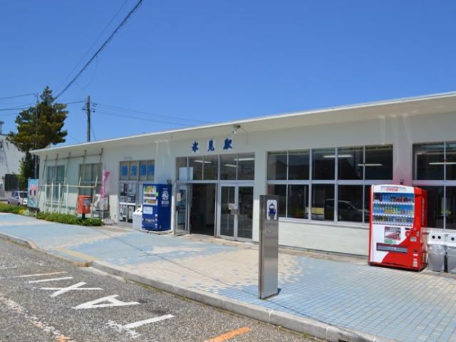 PEACEの周辺写真