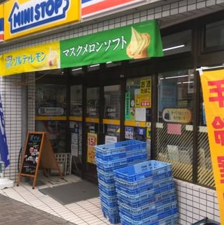 コンビニ　ミニストップ王子本町店（コンビニ）まで178m