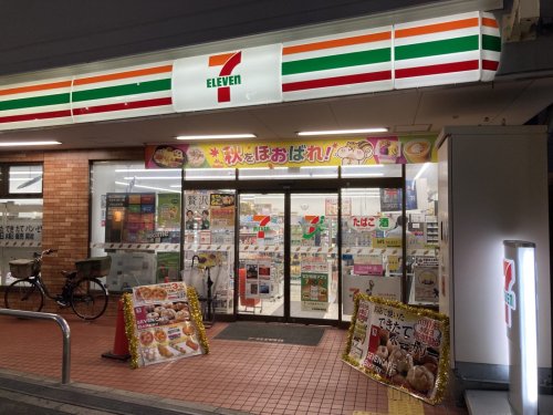 コンビニ　セブンイレブン 大阪十三本町1丁目店（コンビニ）まで70m