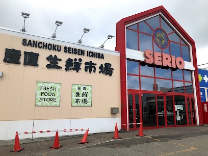 大曲末広2丁目11-8 戸建の周辺写真