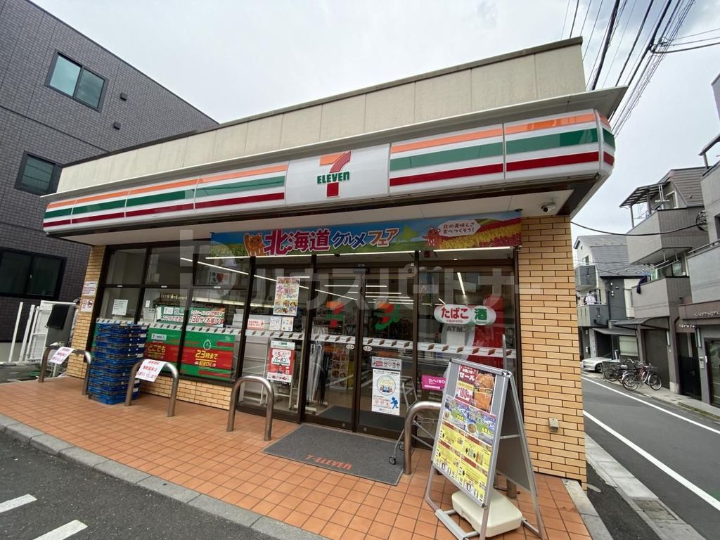 コンビニ　セブンイレブン豊島南長崎5丁目店（コンビニ）まで160m