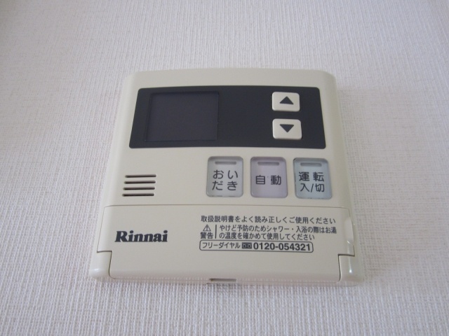 KAGUYAHIMEのその他写真