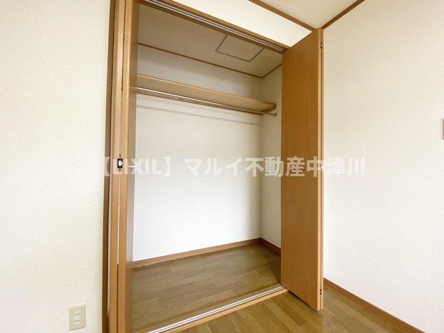 収納　収納