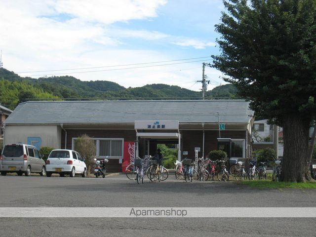 その他　波止浜駅（その他）まで4834m
