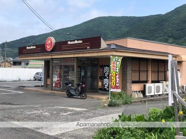 飲食店　ほっともっと葛原店（飲食店）まで287m