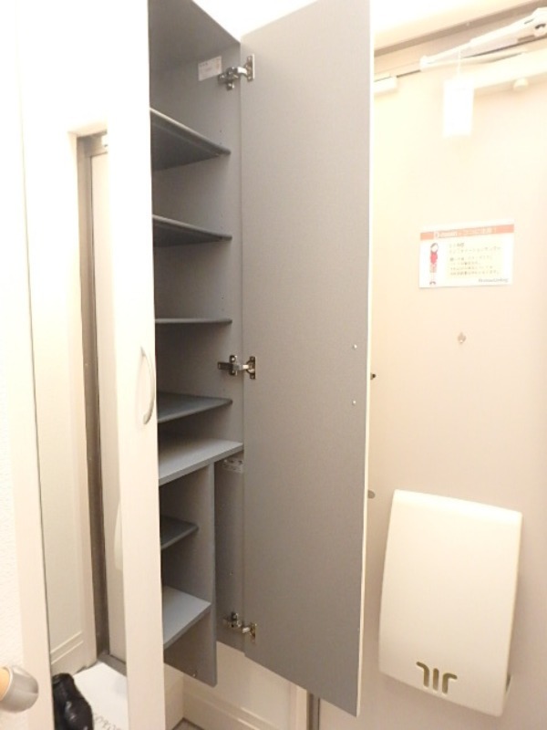 その他設備　図面と現状に相違がある場合には現状を優先