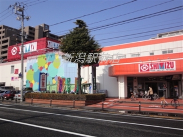 スーパー　清水フード（スーパー）まで916m