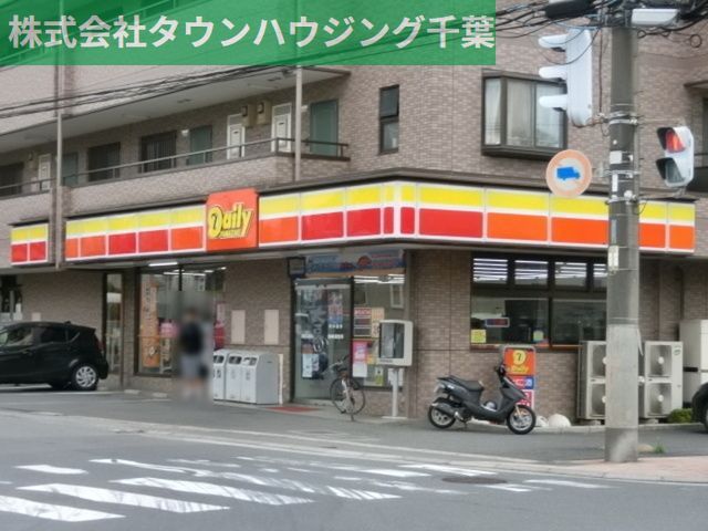 ロイヤルメゾン幕張本郷の周辺写真