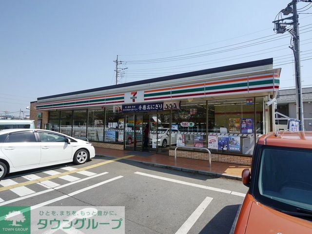 飲食店　セブンイレブン所沢牛沼店（飲食店）まで680m