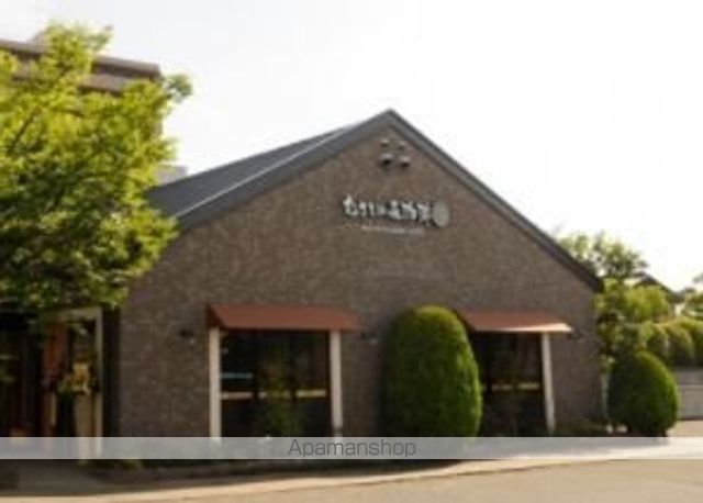 飲食店　むさしの森珈琲杉並井草店（飲食店）まで456m
