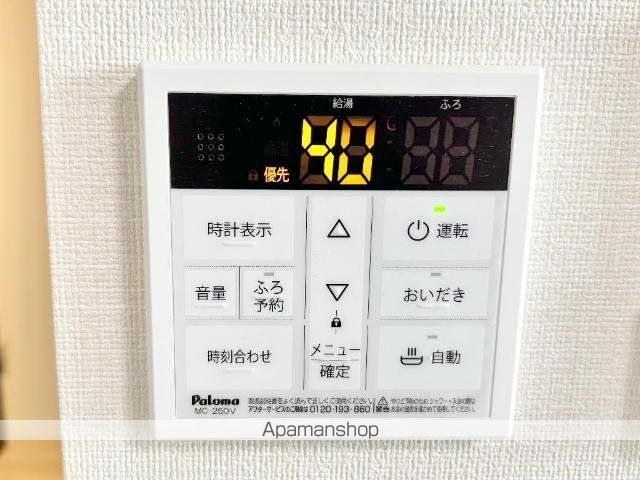 Pavillon Saburonのその他写真