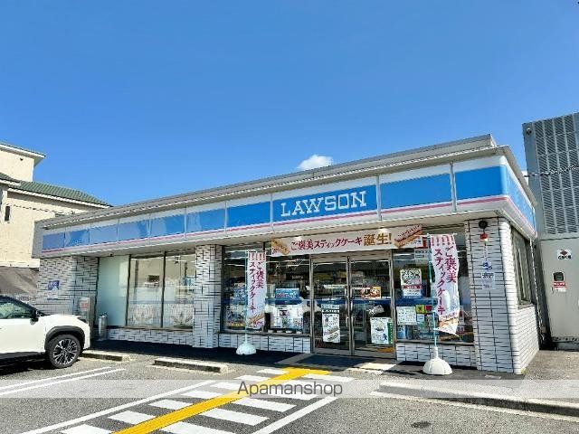 Pavillon Saburonの周辺写真